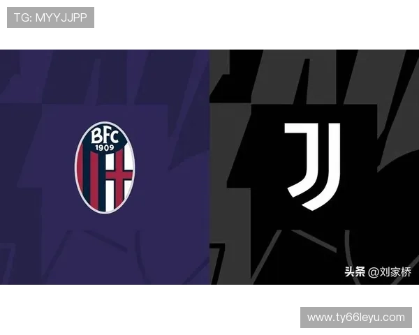 尤文图斯积分形势严峻，争四之路充满挑战